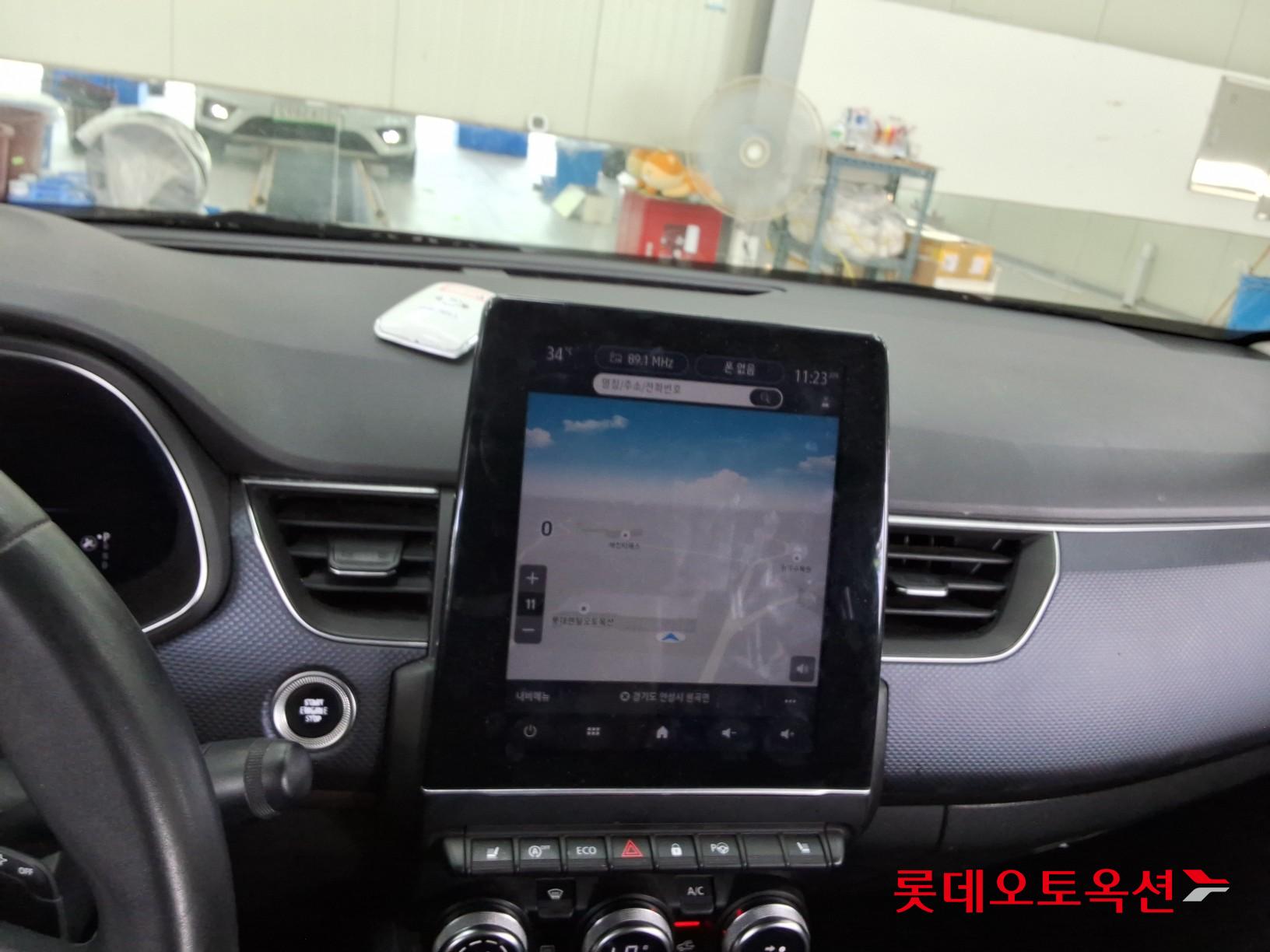 2020 - renault samsung xm3