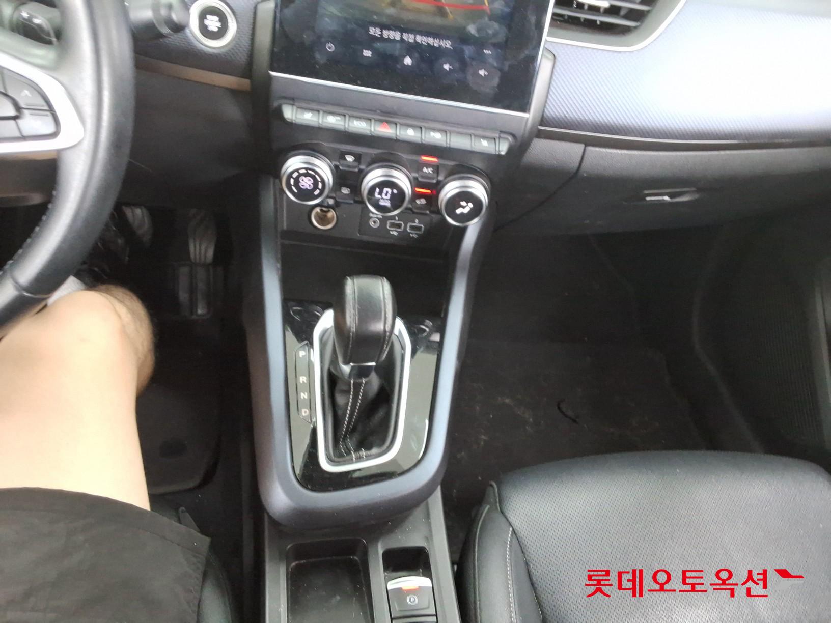 2020 - renault samsung xm3