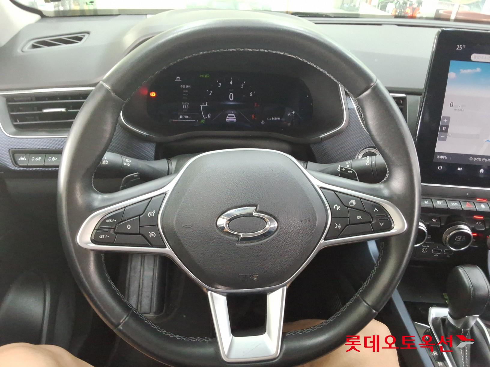 2020 - renault samsung xm3