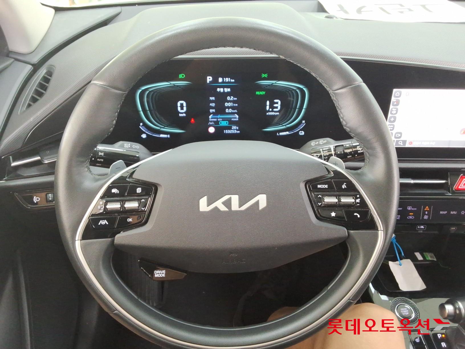 2022 - kia niro