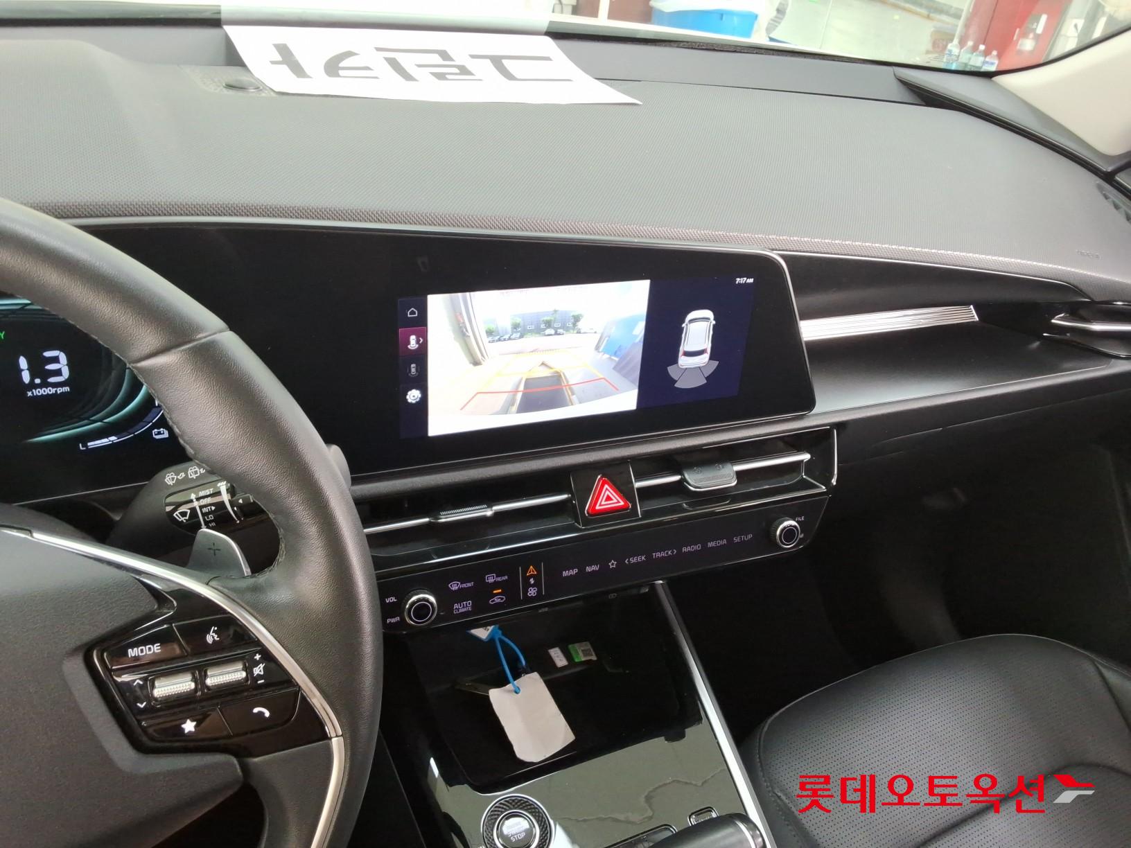 2022 - kia niro