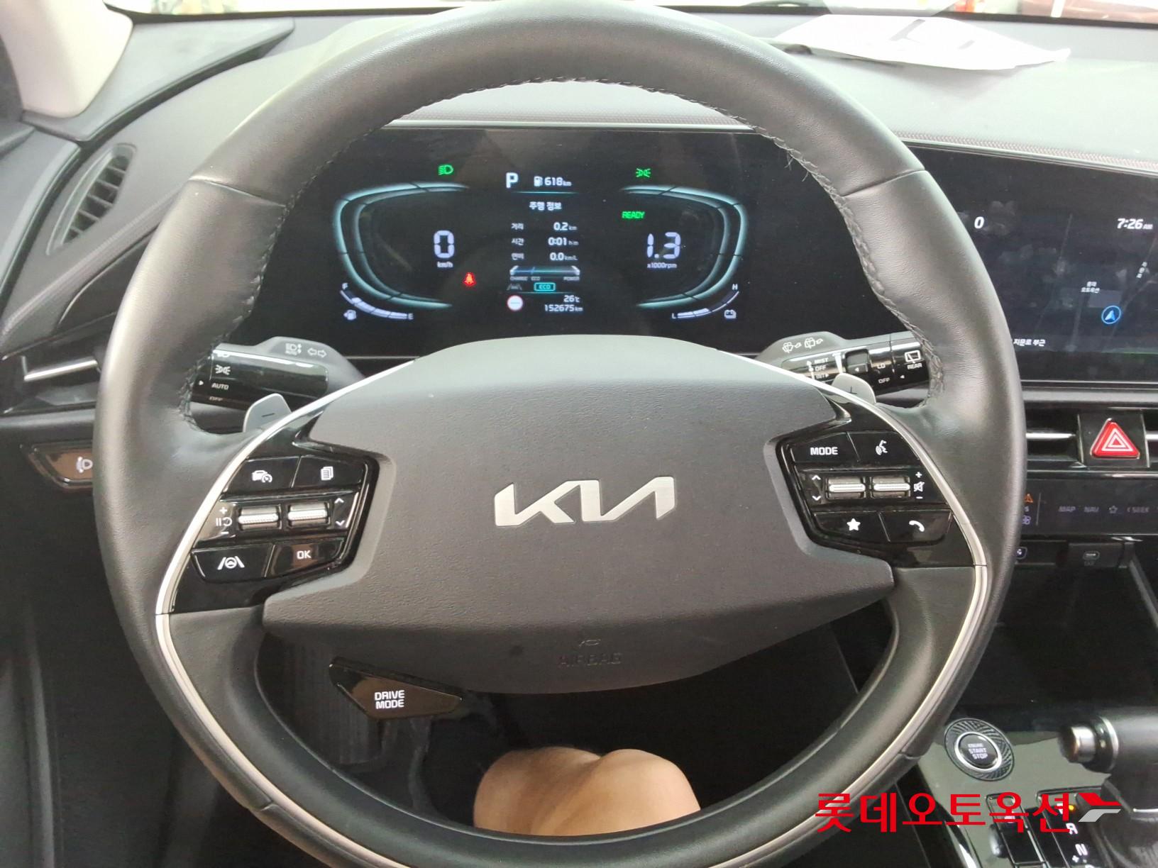 2022 - kia niro
