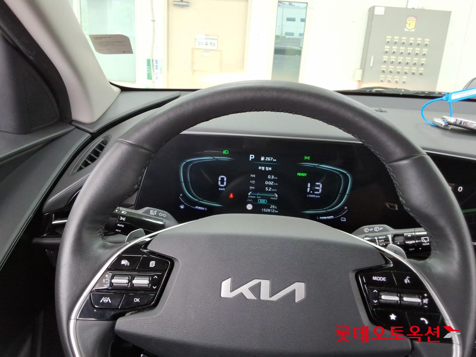 2022 - kia niro