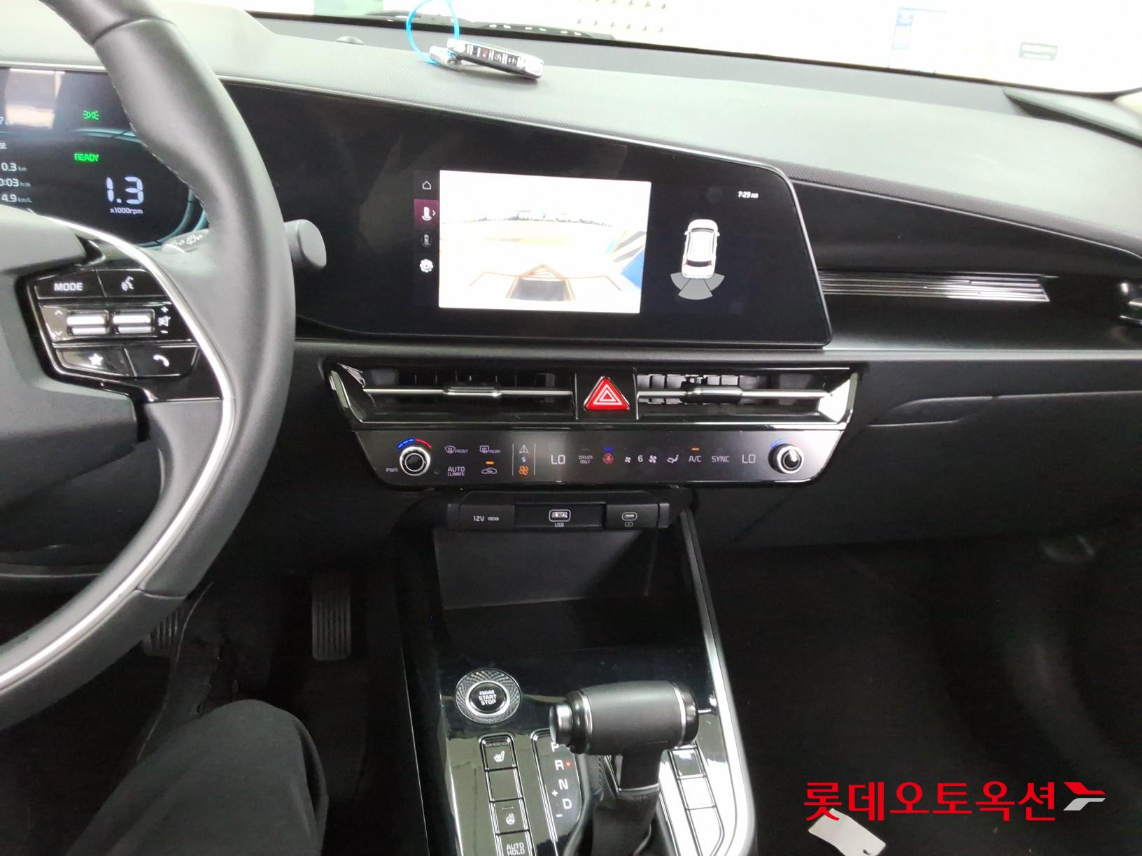2022 - kia niro