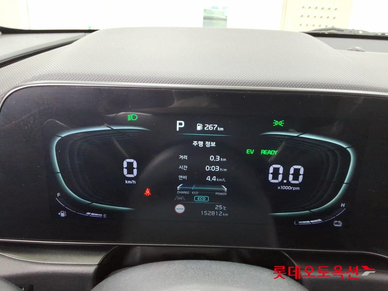 2022 - kia niro