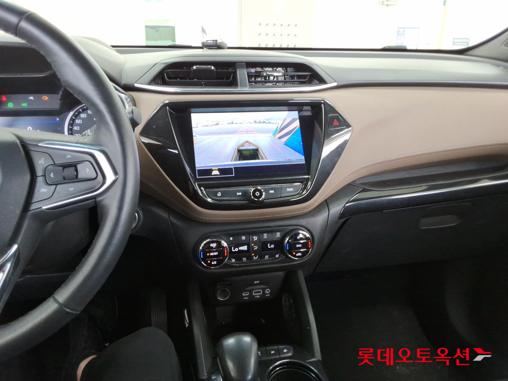 2022 - chevrolet trailblazer