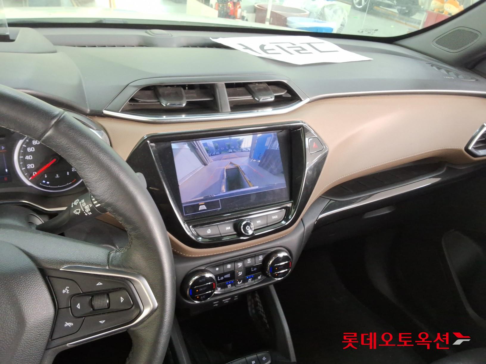 2022 - chevrolet trailblazer
