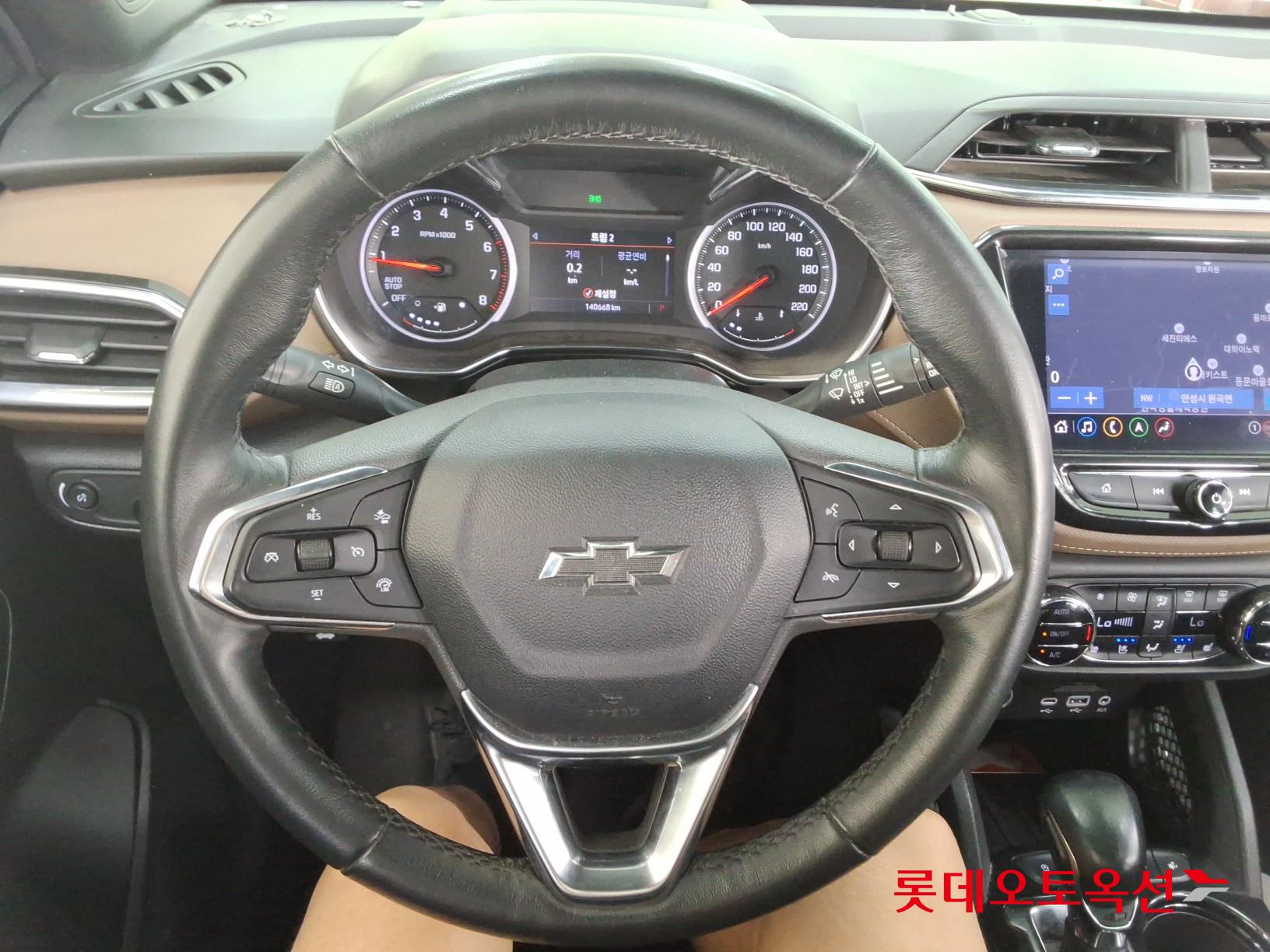2022 - chevrolet trailblazer