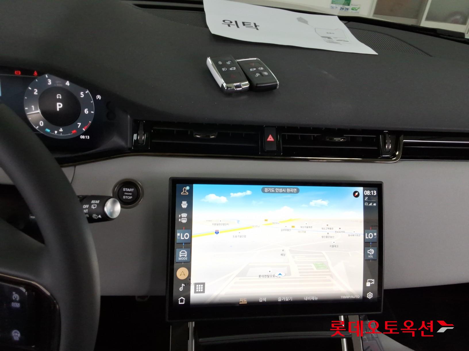 2025 - land rover range rover