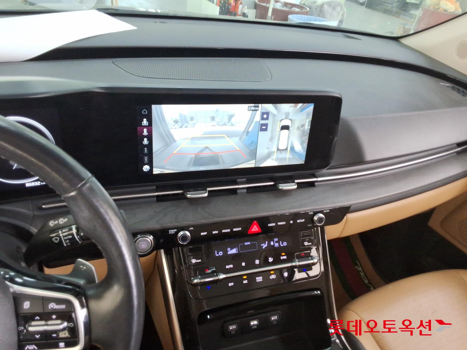 2022 - kia carnival