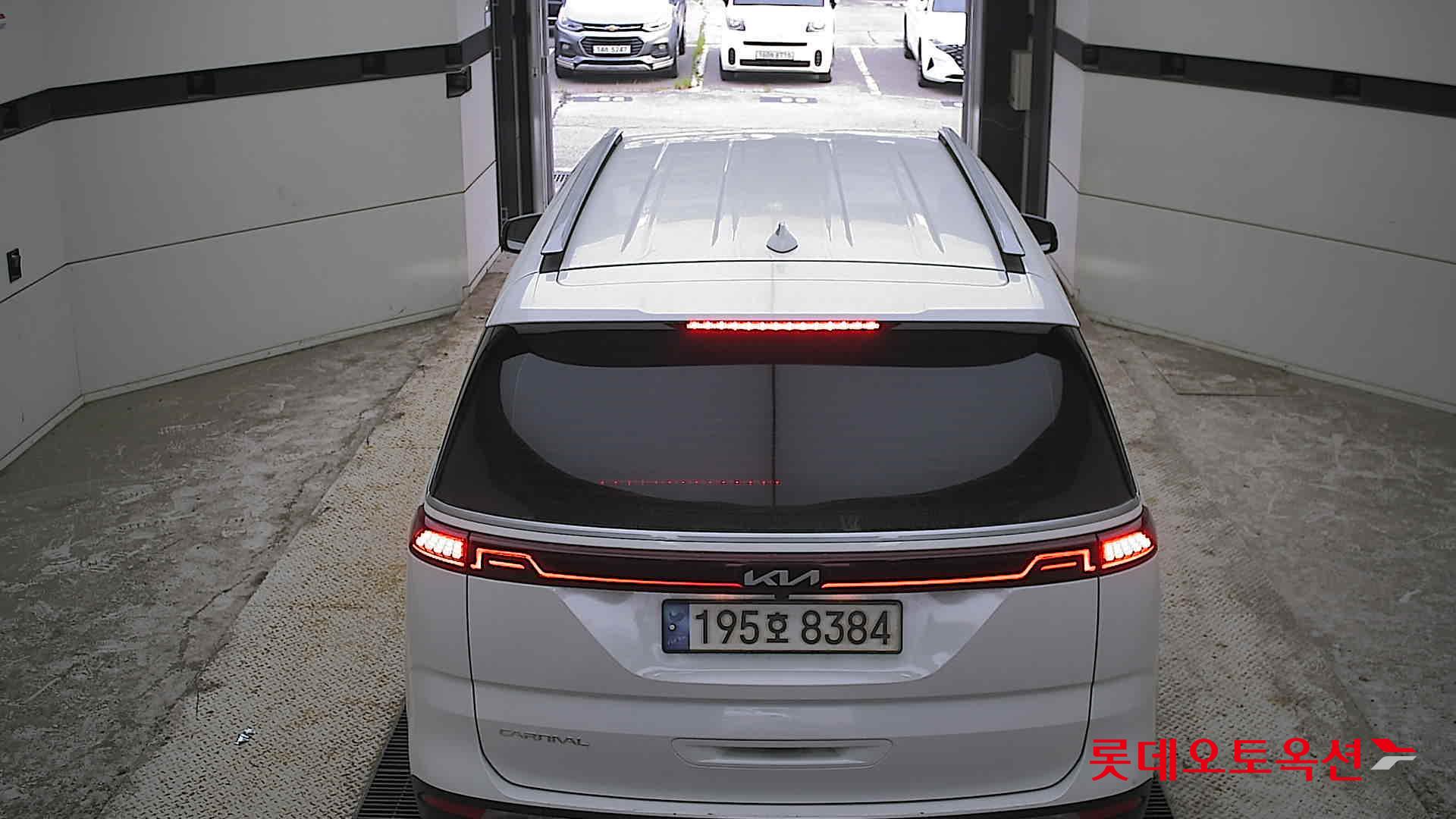 2023 - kia carnival