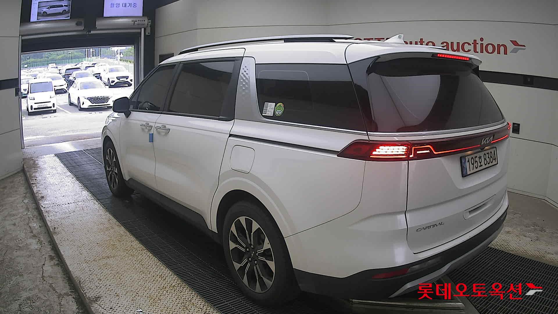 2023 - kia carnival
