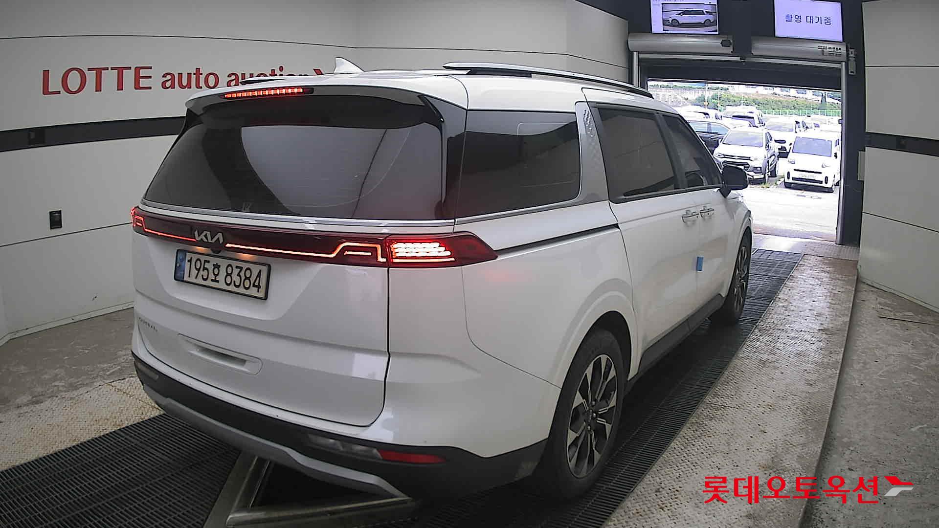 2023 - kia carnival