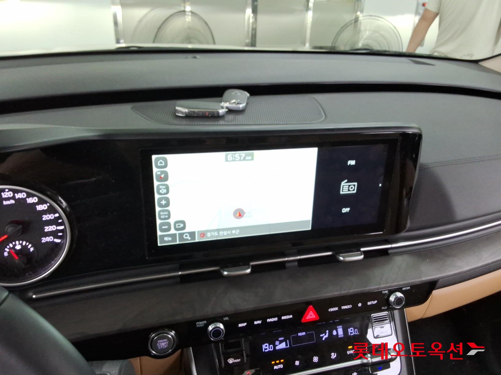 2023 - kia carnival