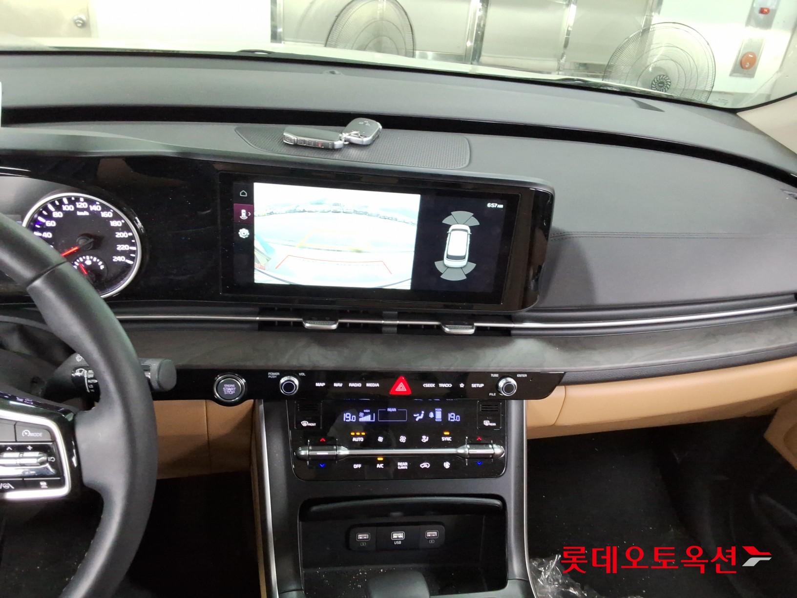 2023 - kia carnival