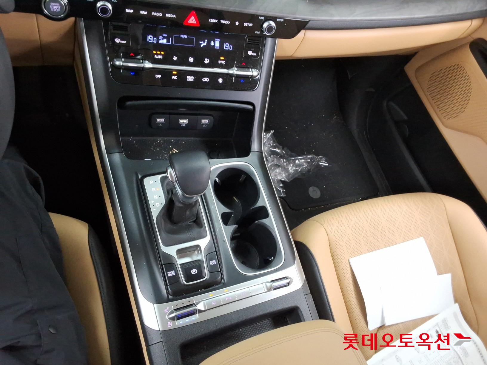 2023 - kia carnival