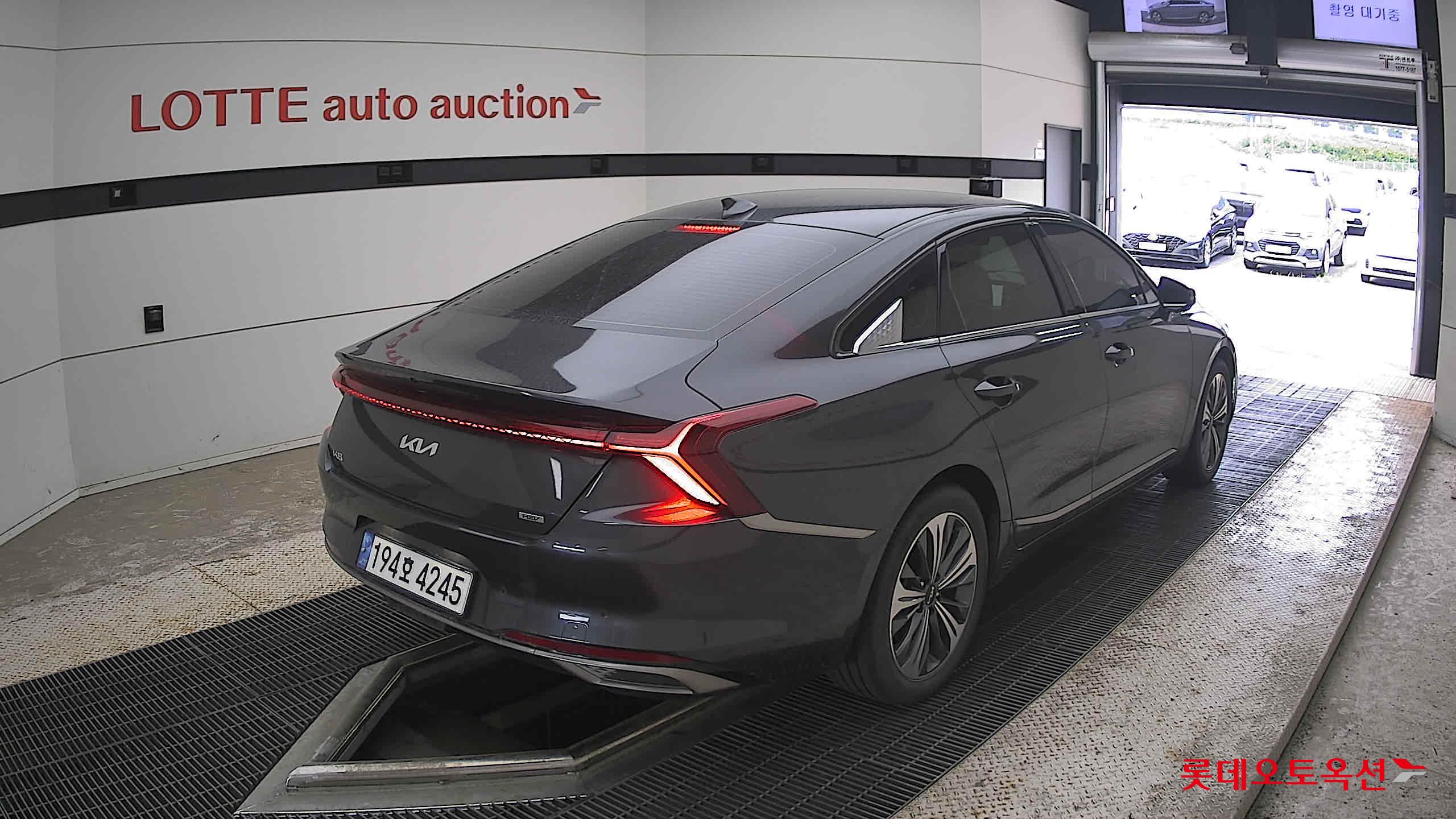 2023 - kia k8