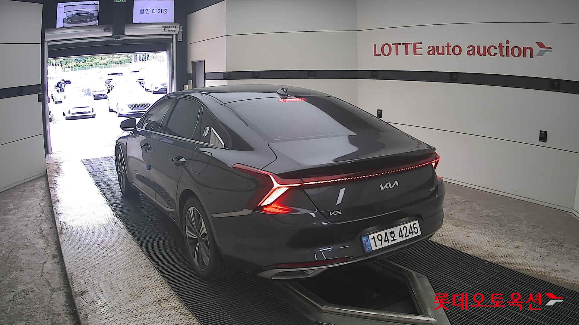 2023 - kia k8