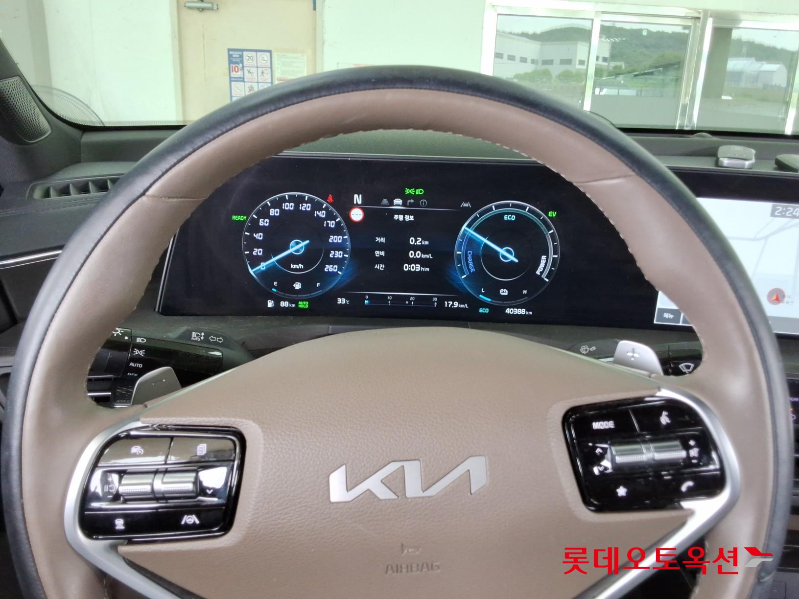 2023 - kia k8