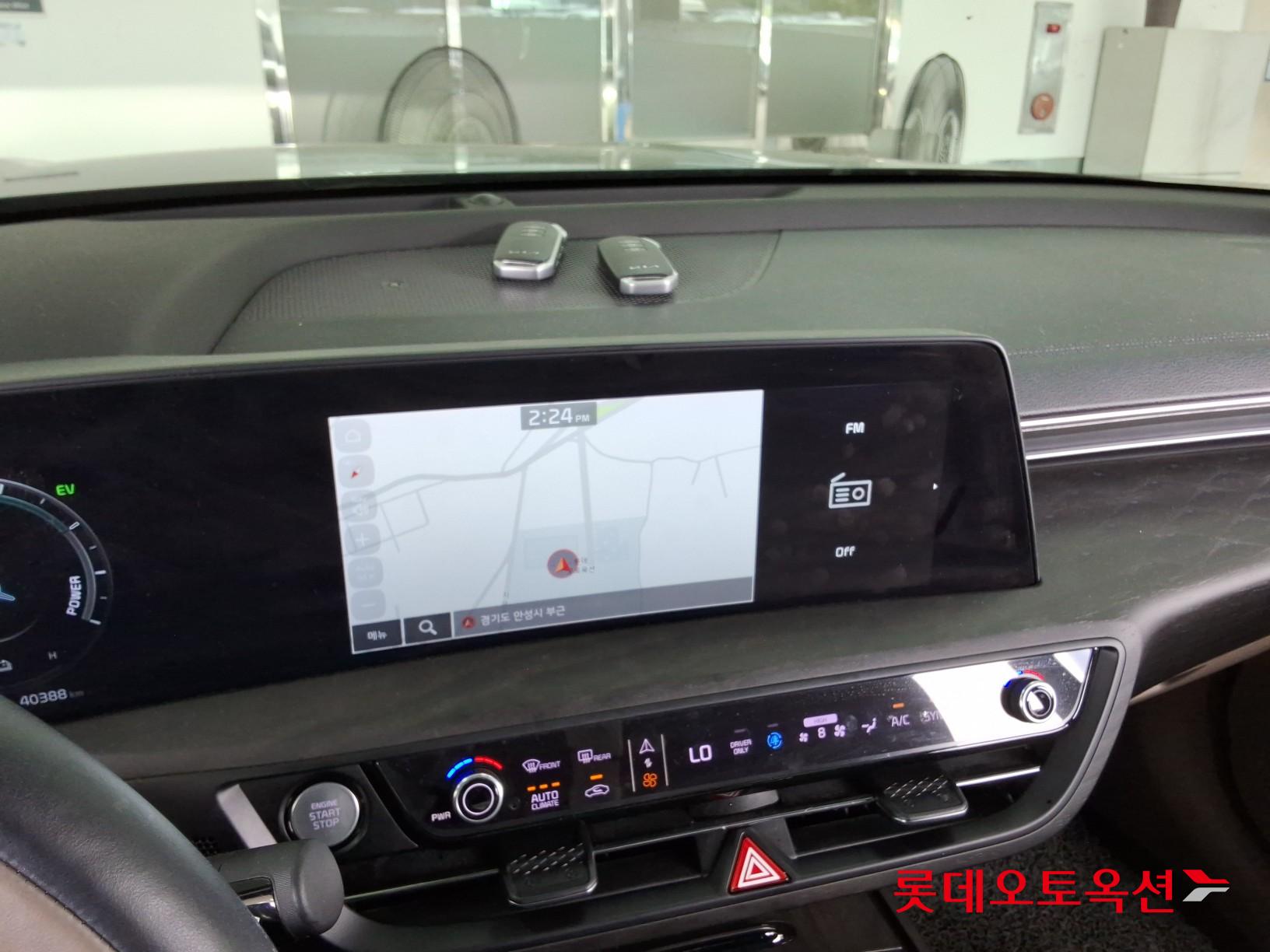 2023 - kia k8