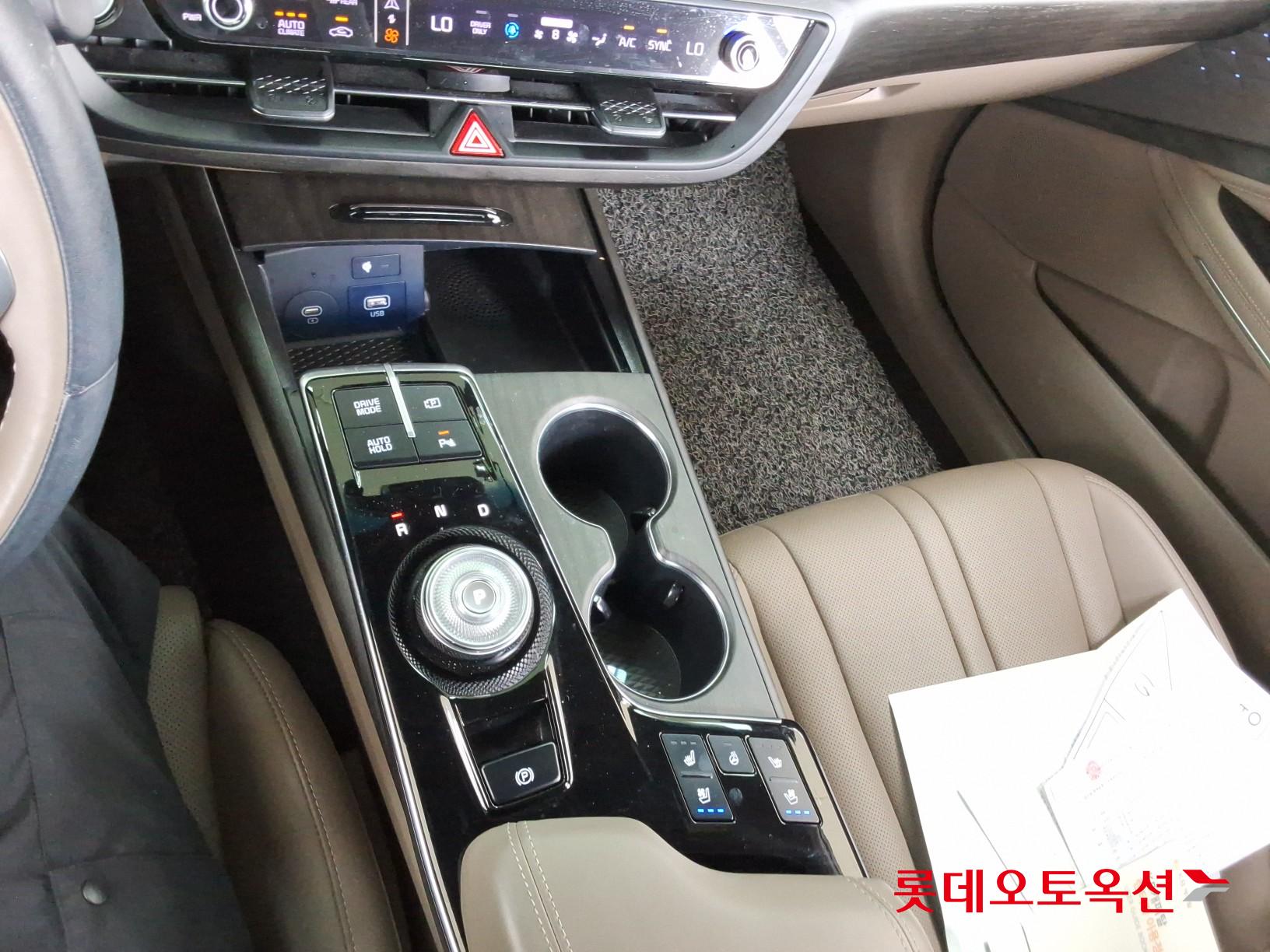 2023 - kia k8