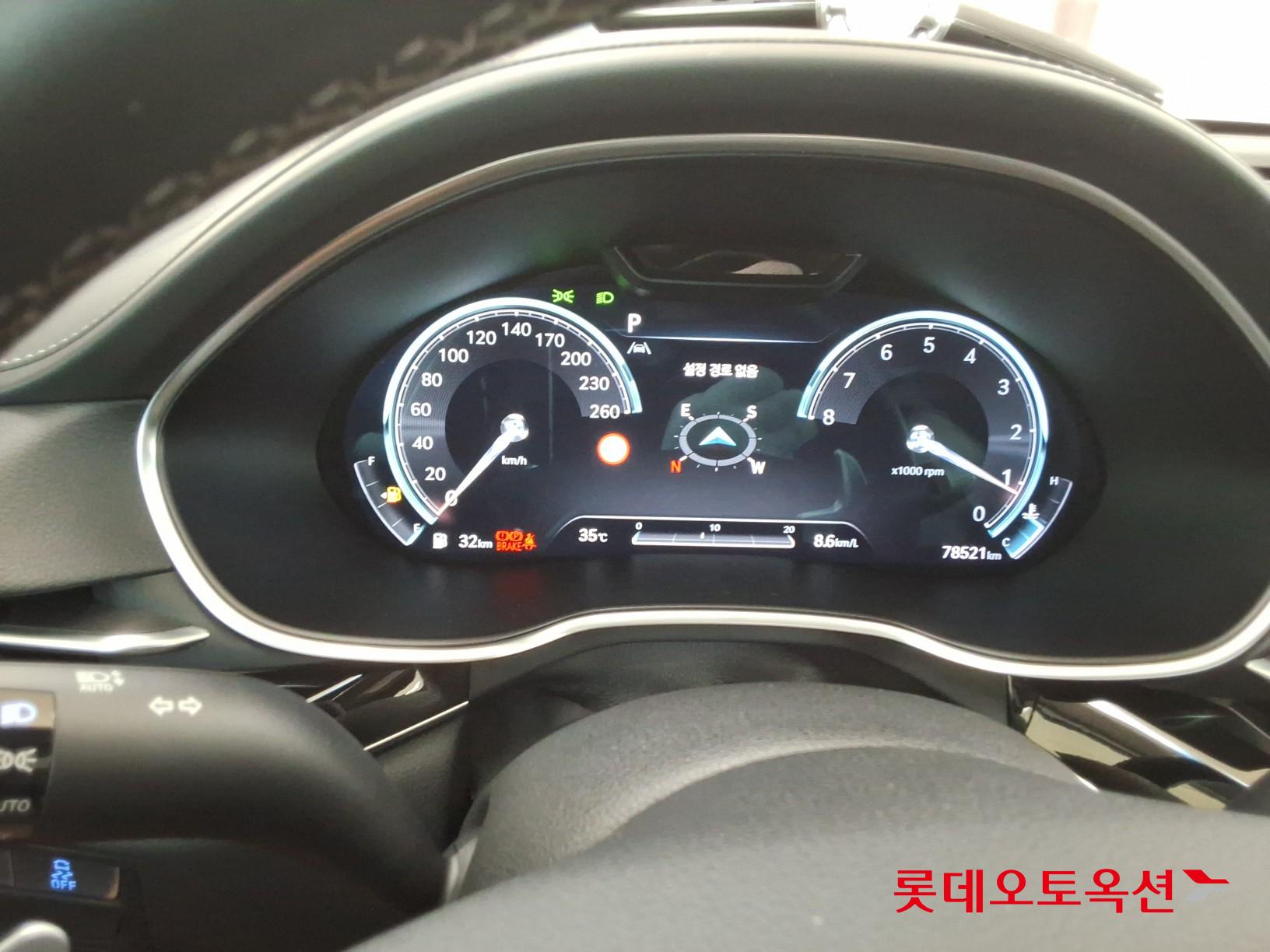 2023 - genesis g80