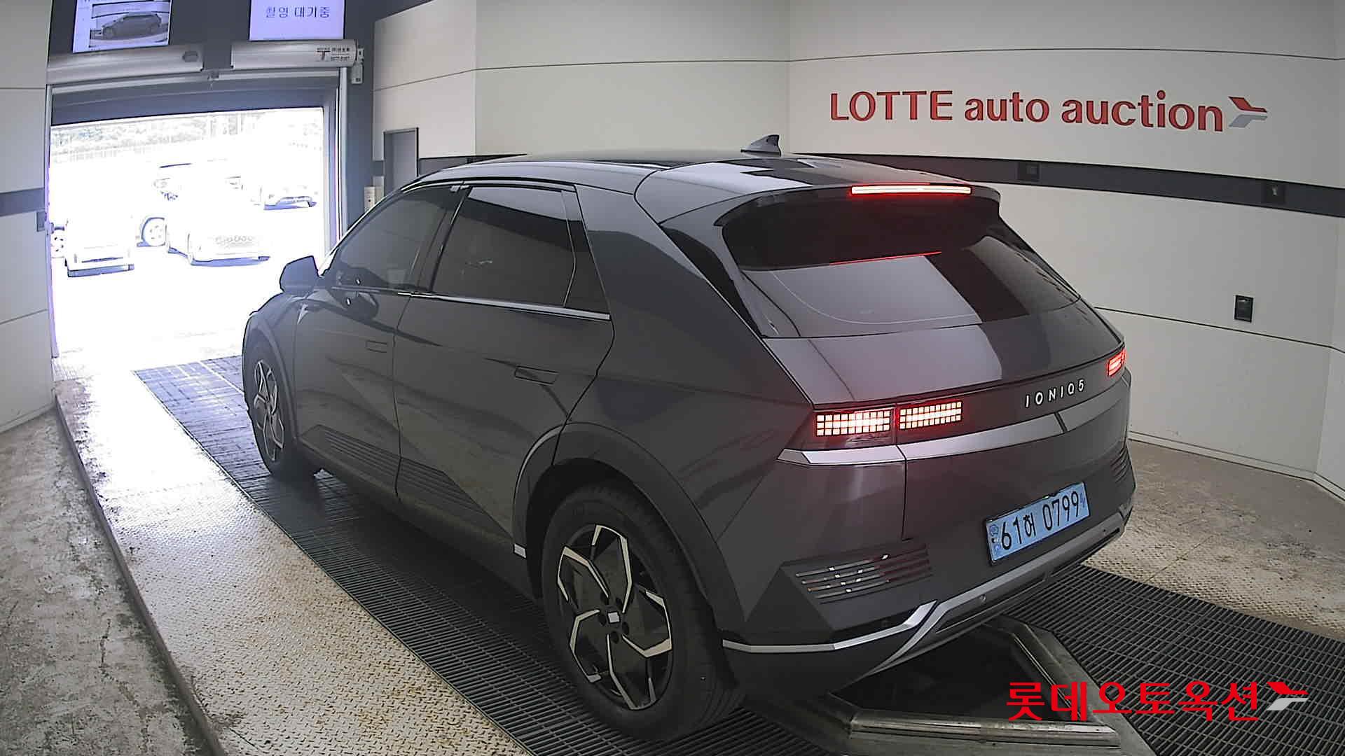 2023 - hyundai ioniq