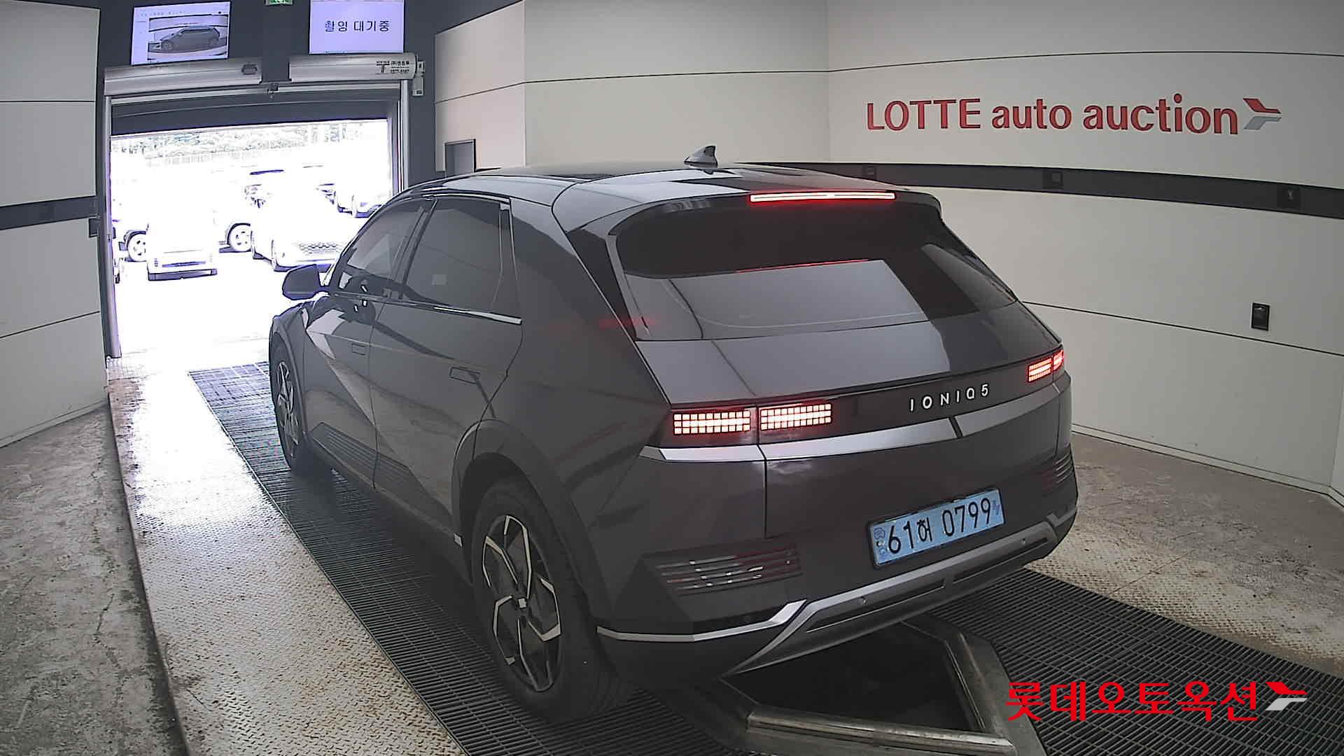2023 - hyundai ioniq