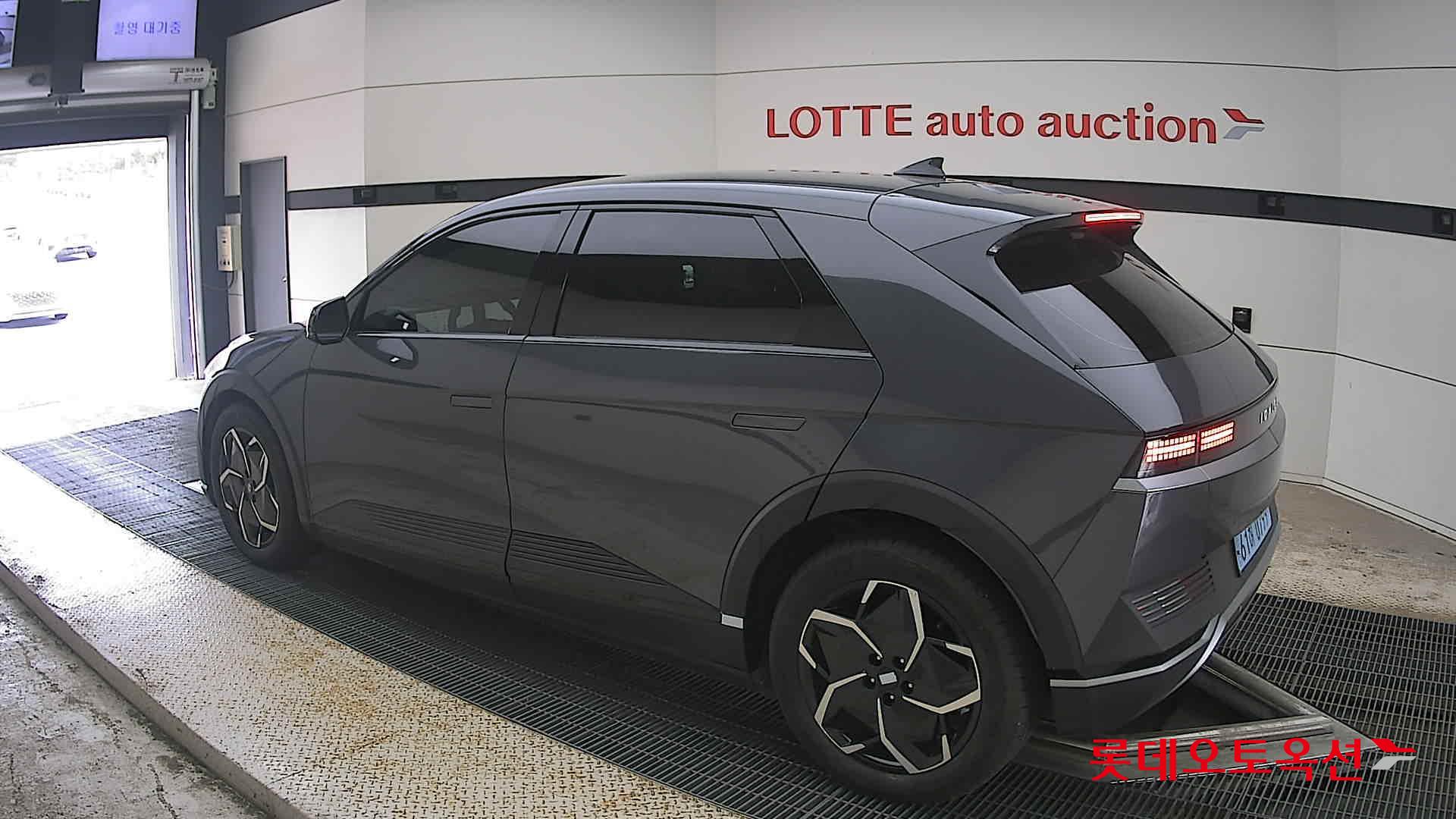 2023 - hyundai ioniq