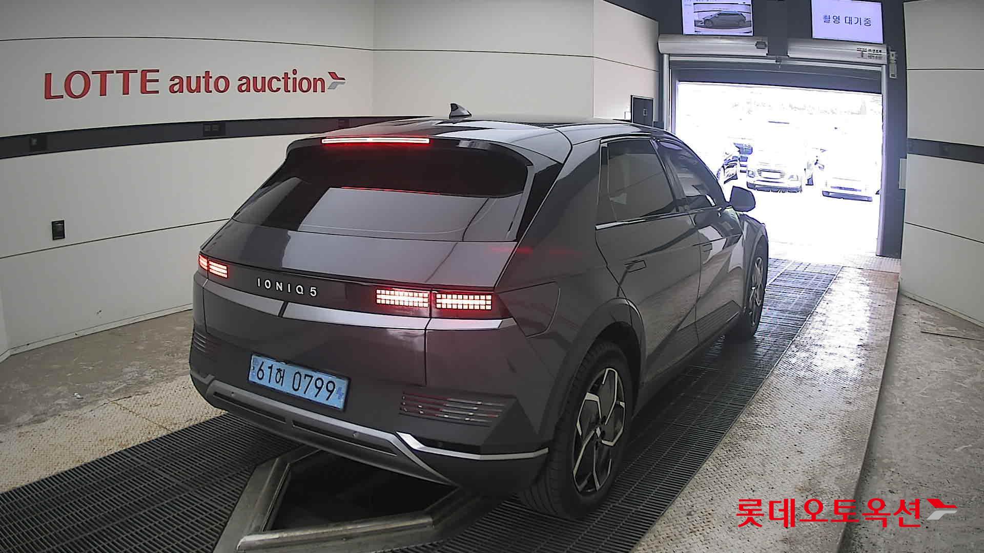 2023 - hyundai ioniq