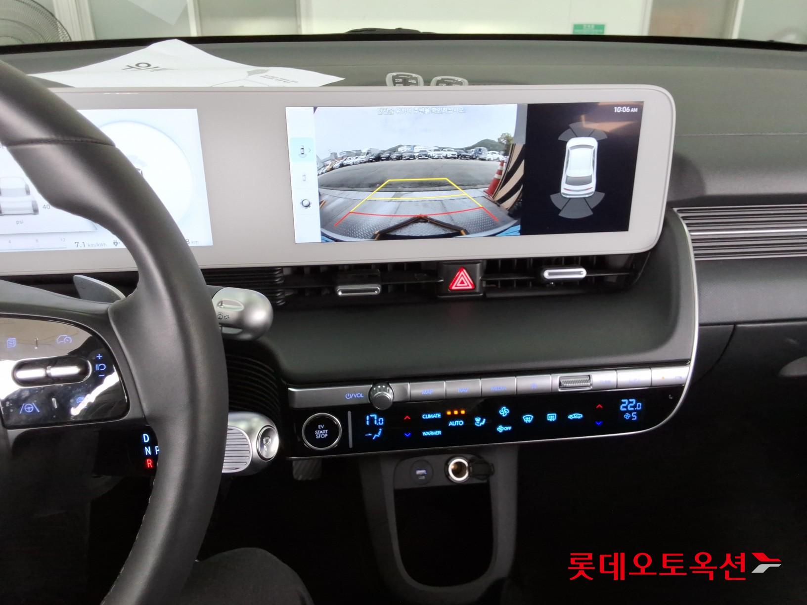 2023 - hyundai ioniq
