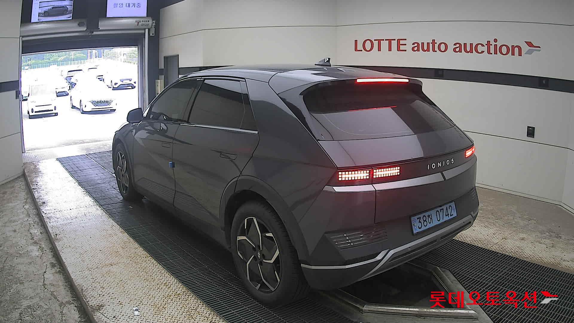 2023 - hyundai ioniq