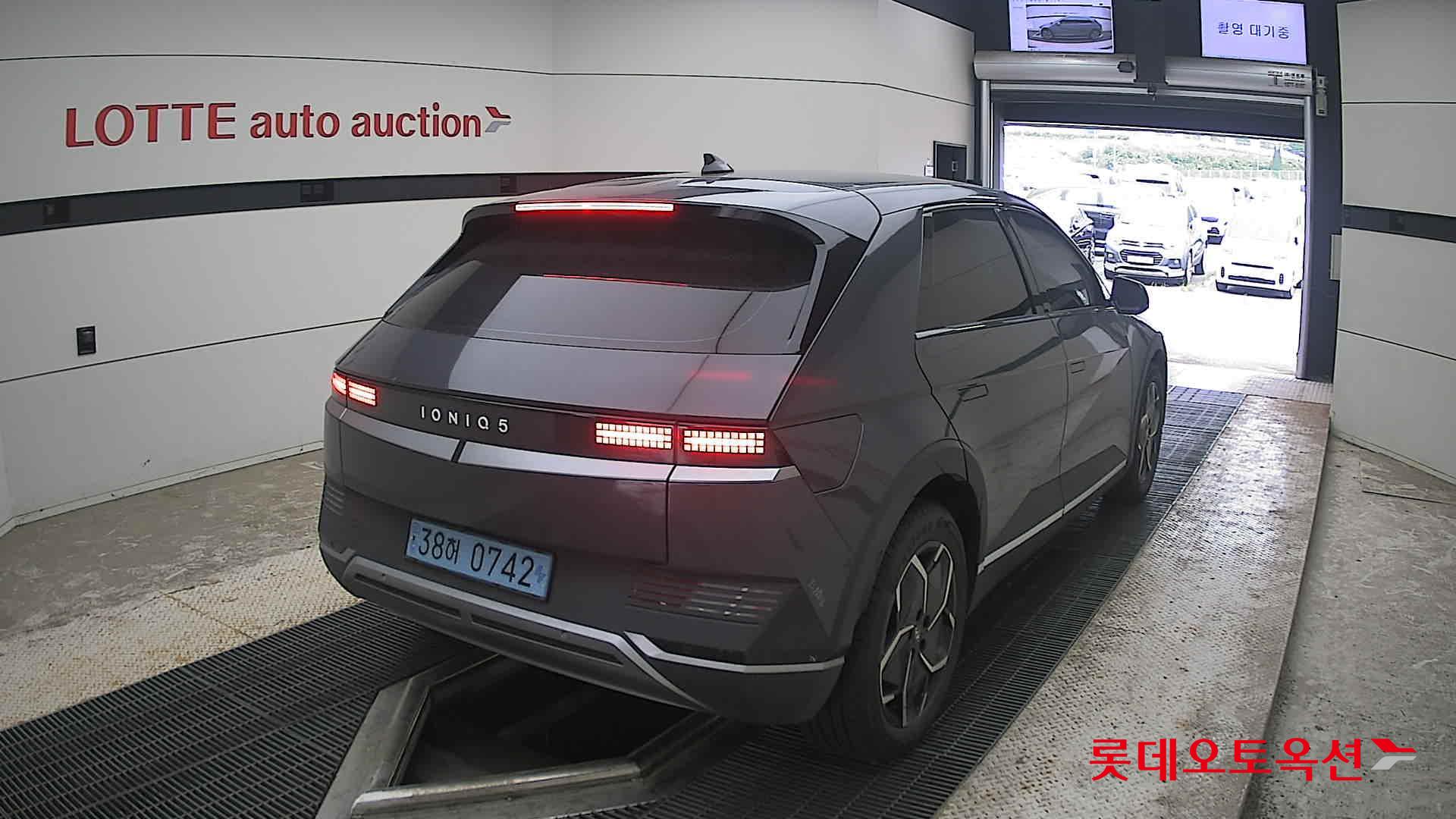 2023 - hyundai ioniq