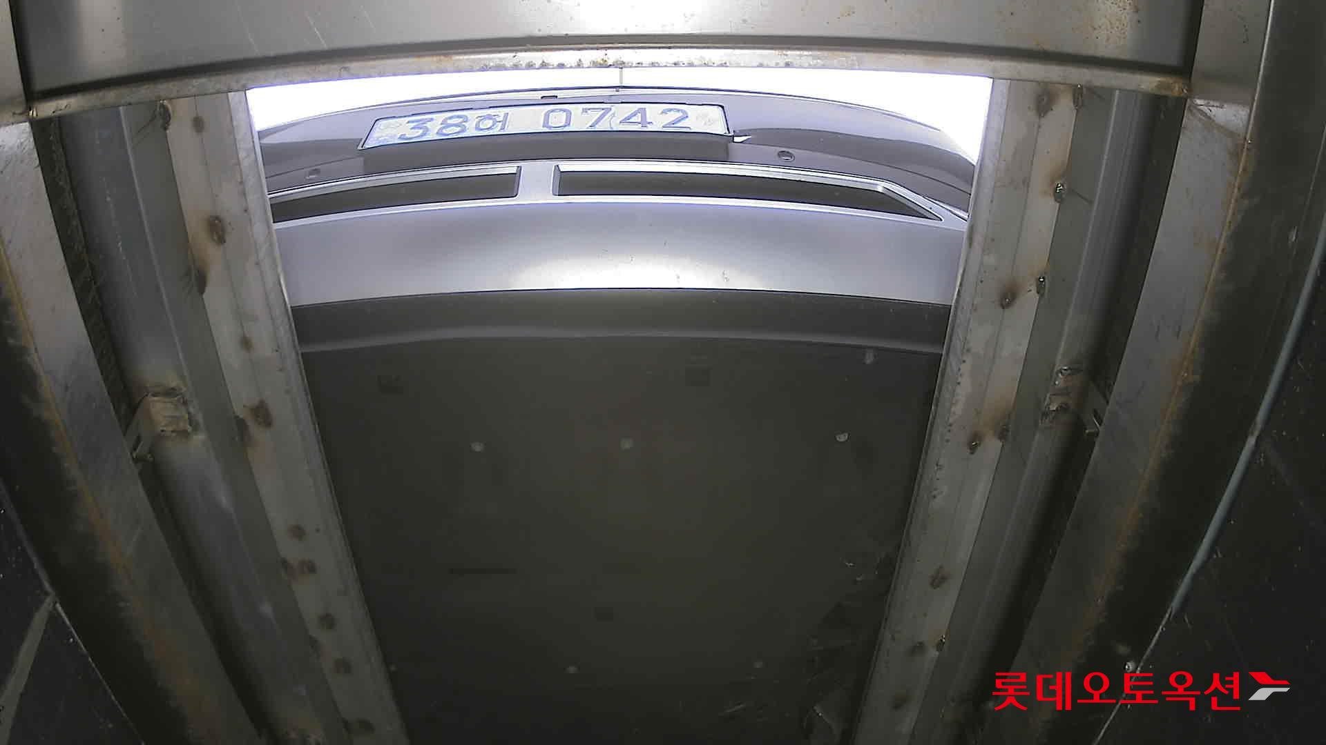 2023 - hyundai ioniq