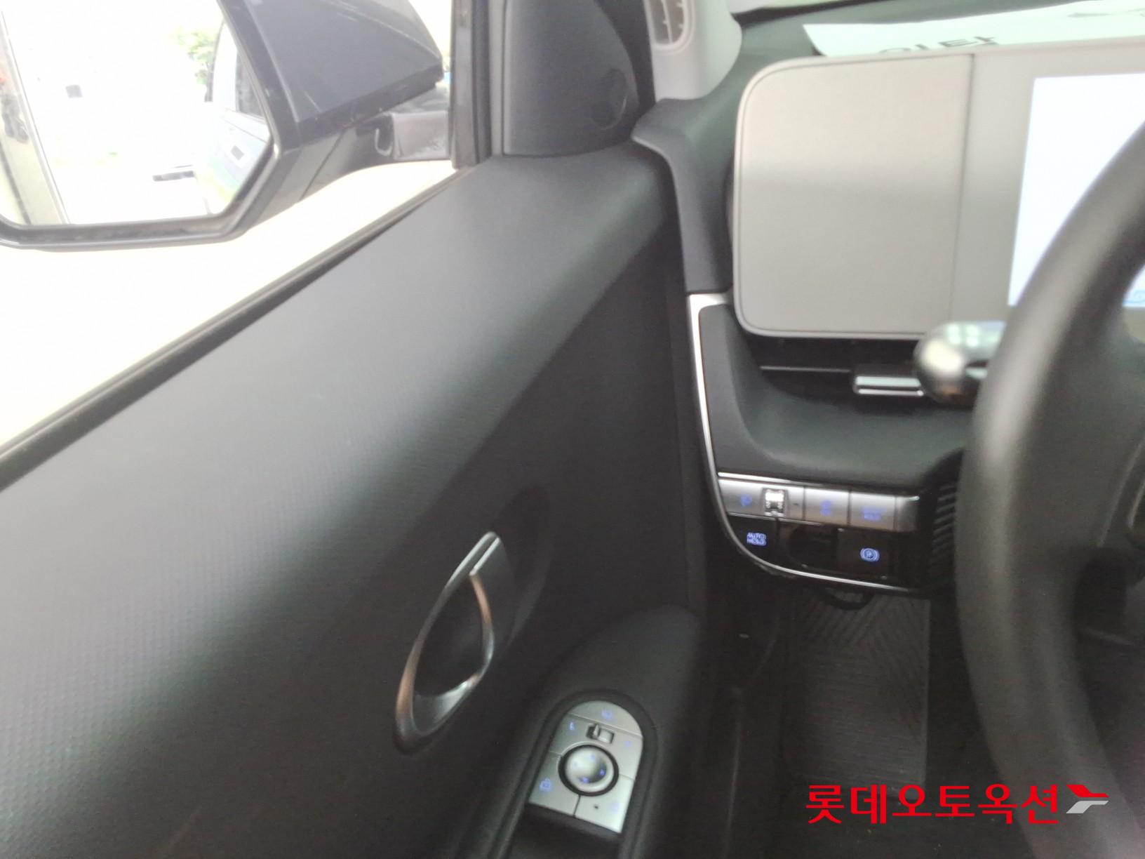 2023 - hyundai ioniq