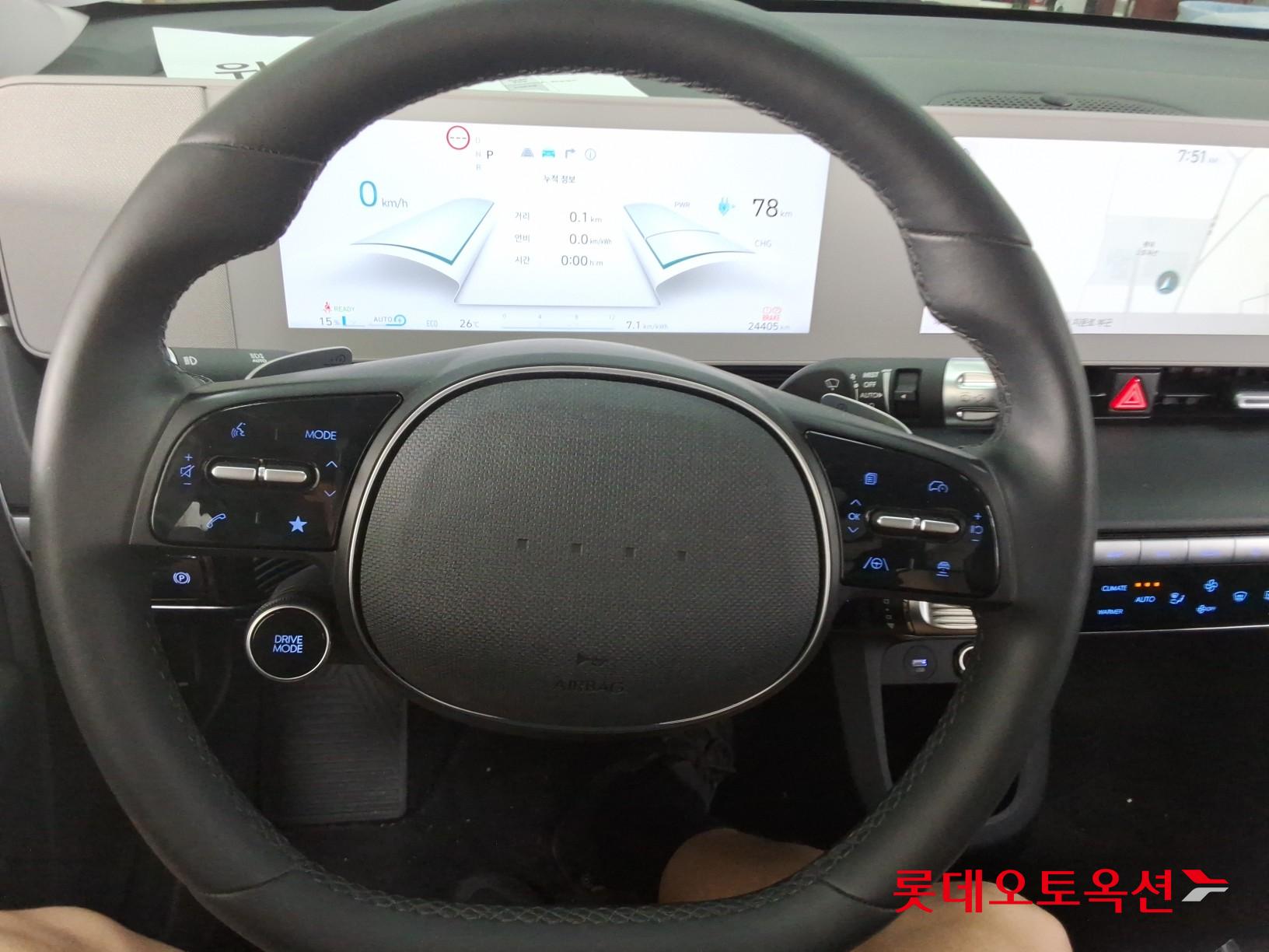 2023 - hyundai ioniq