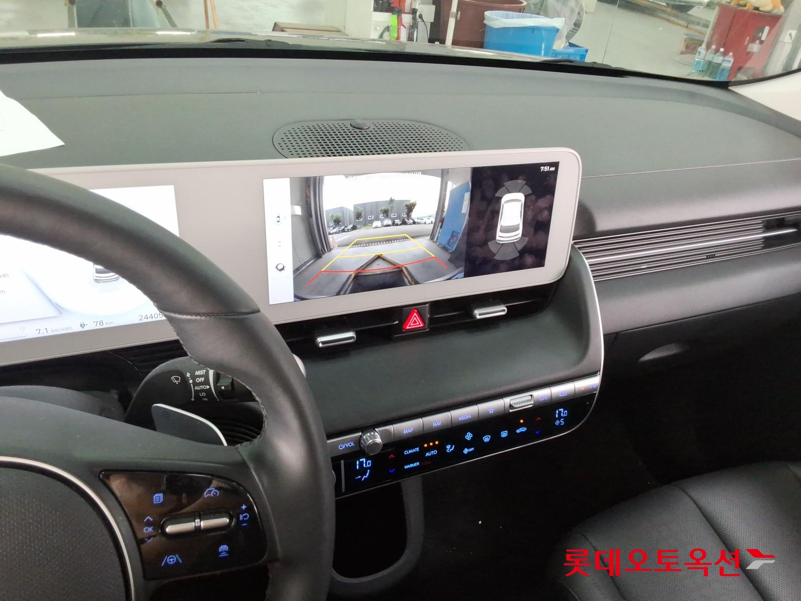 2023 - hyundai ioniq