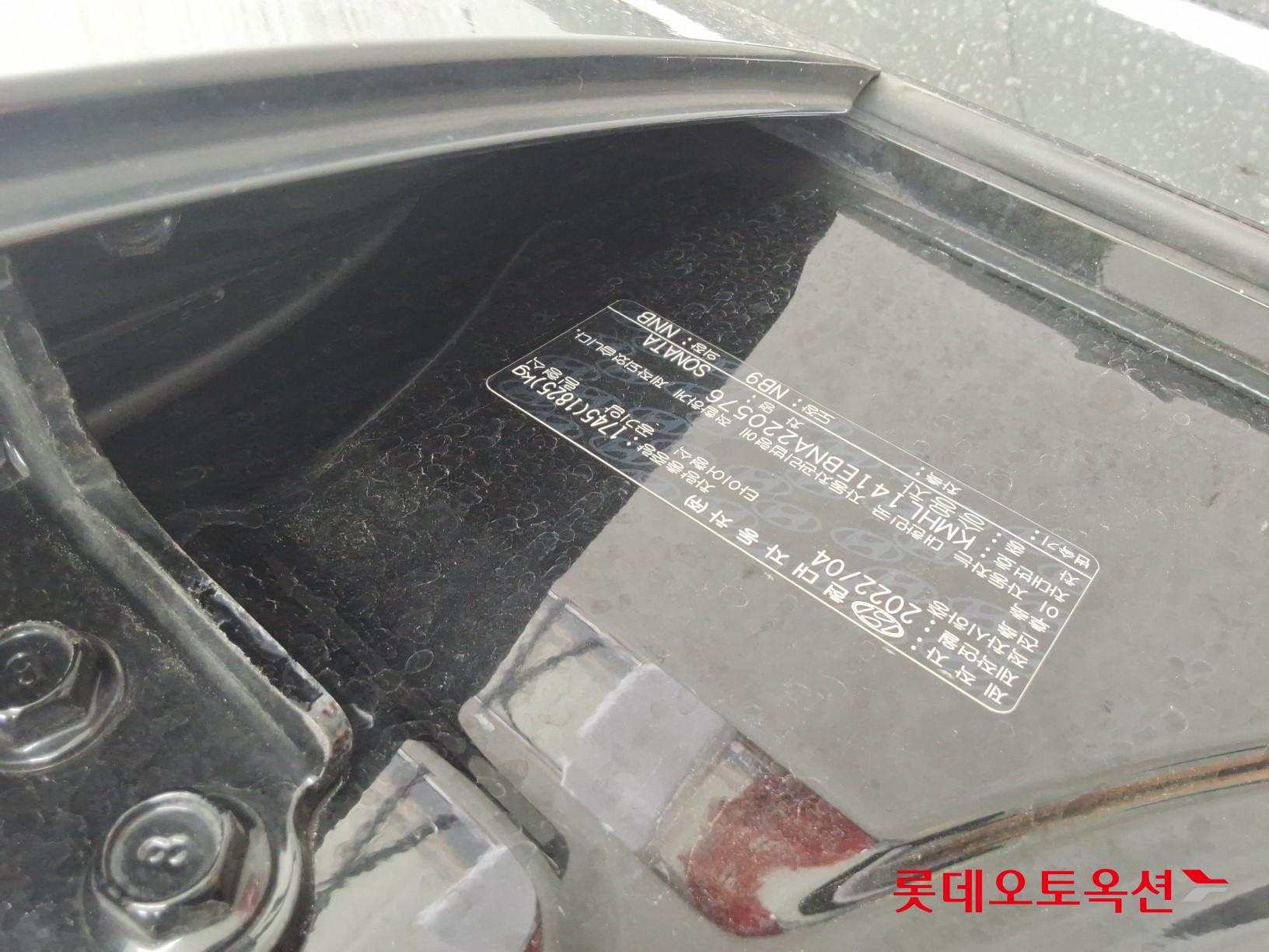 2022 - hyundai sonata