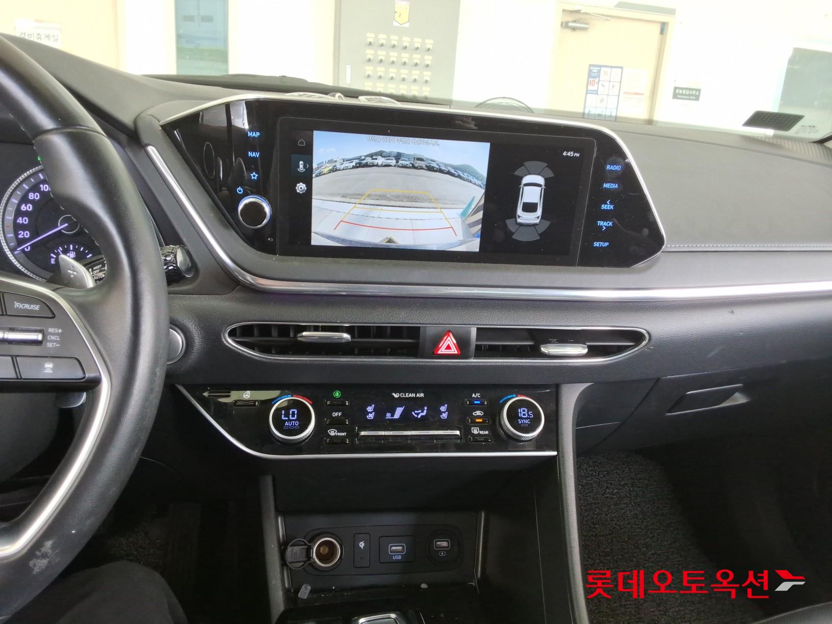 2022 - hyundai sonata