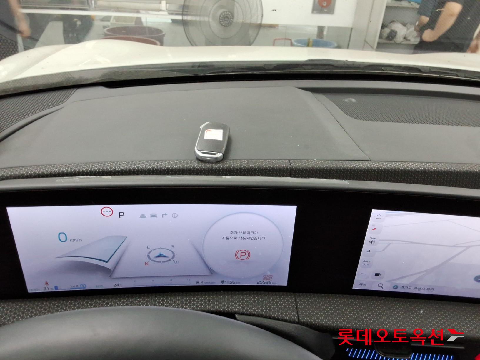 2023 - kia ev6