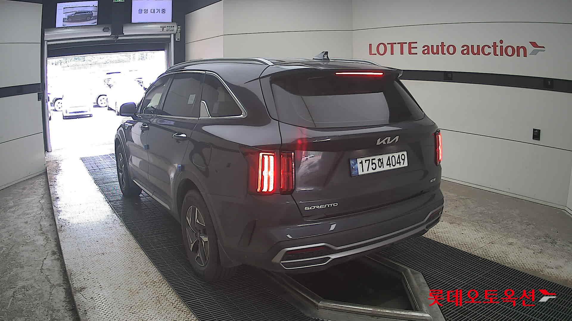 2023 - kia sorento