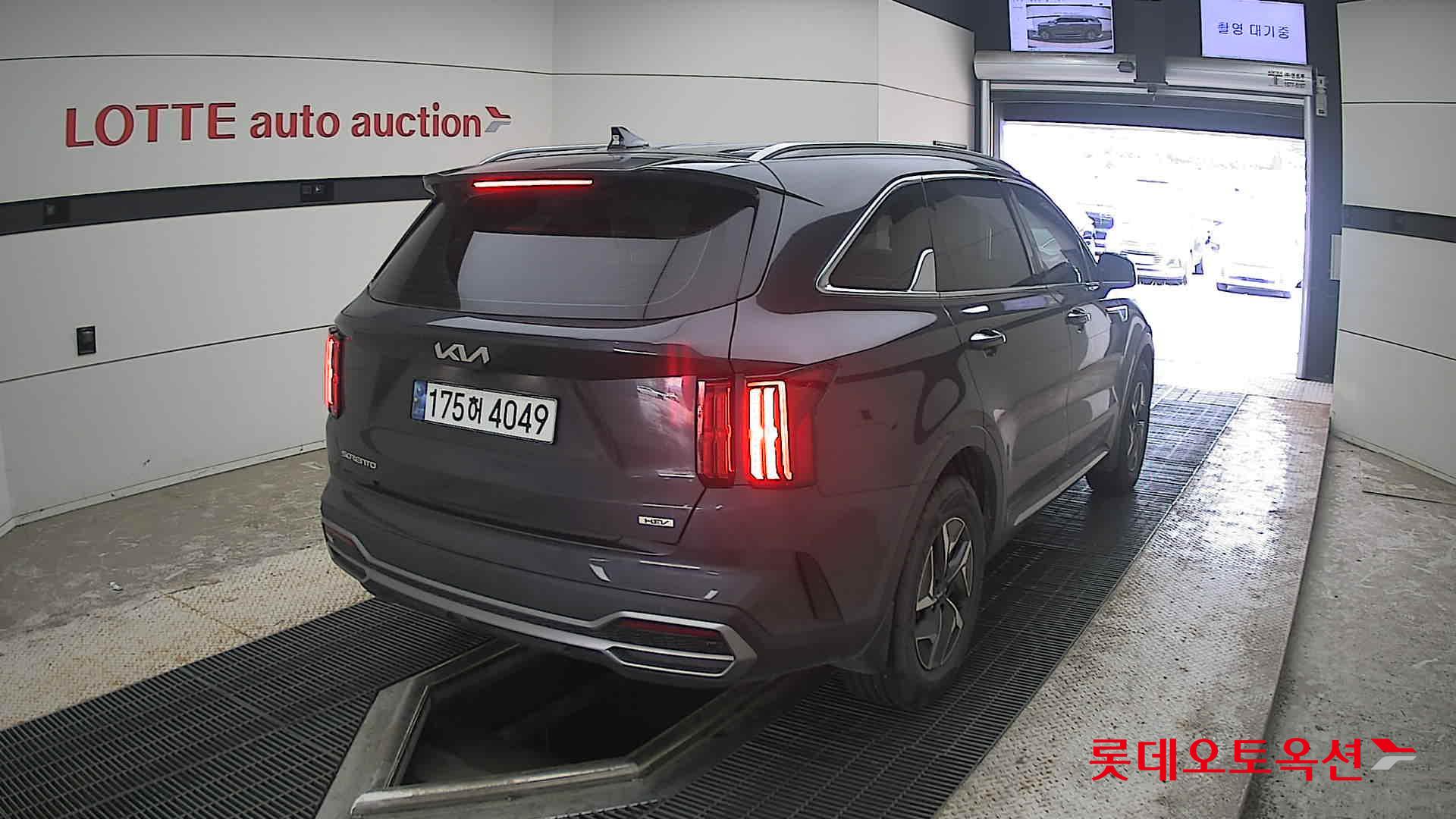2023 - kia sorento