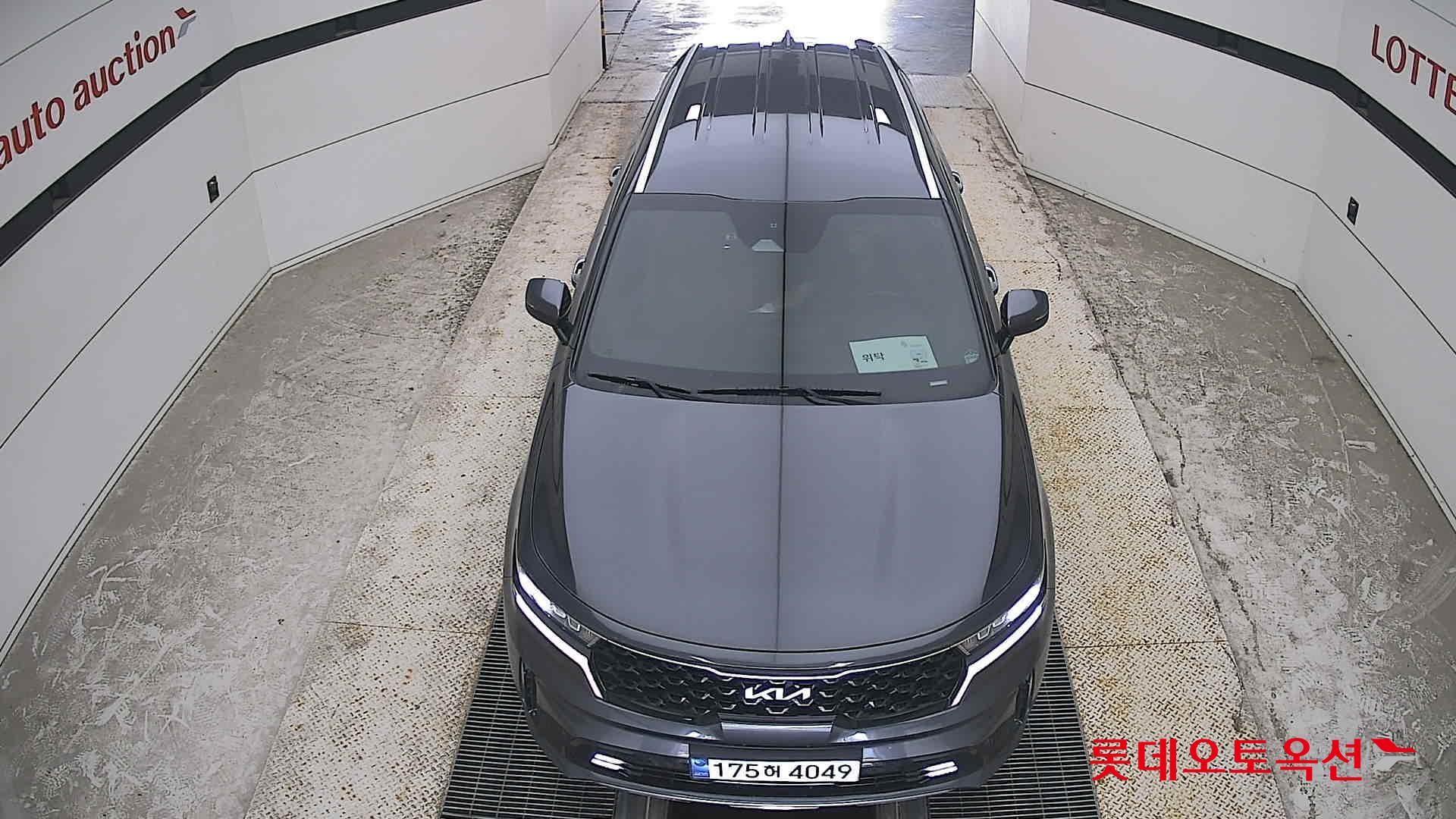 2023 - kia sorento