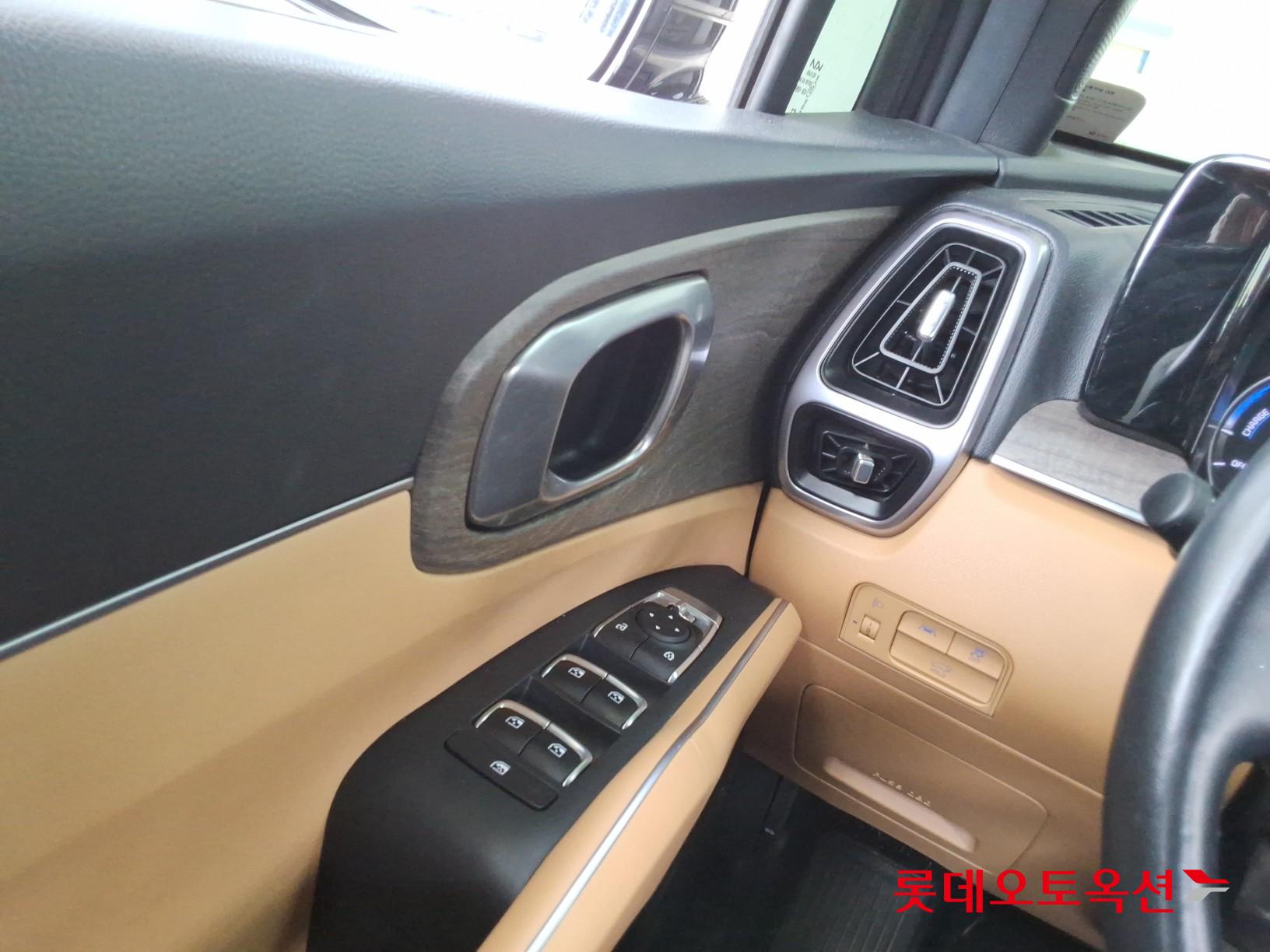 2023 - kia sorento