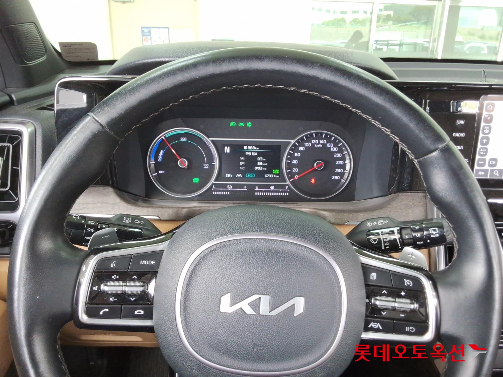 2023 - kia sorento
