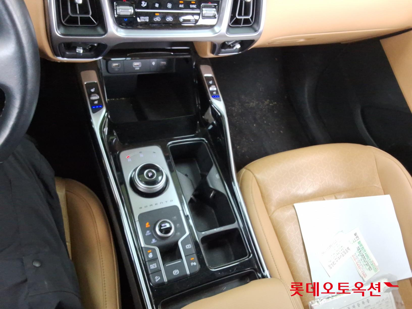 2023 - kia sorento