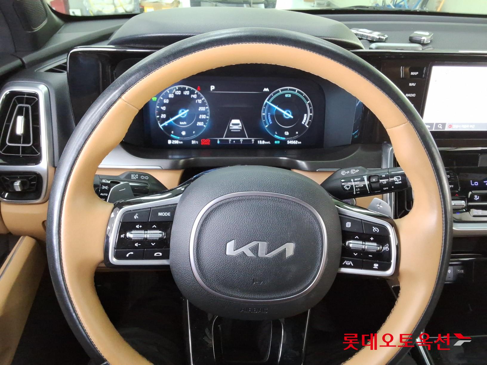 2023 - kia sorento