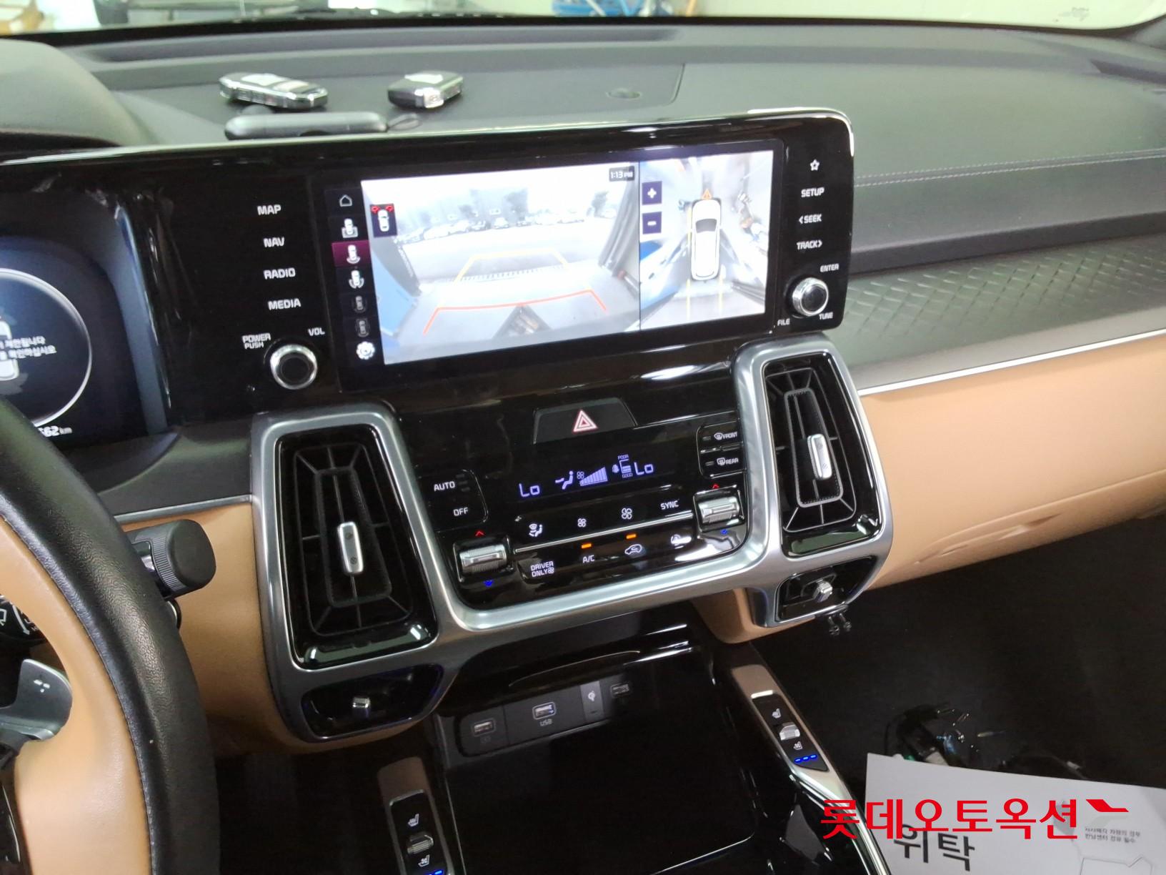2023 - kia sorento