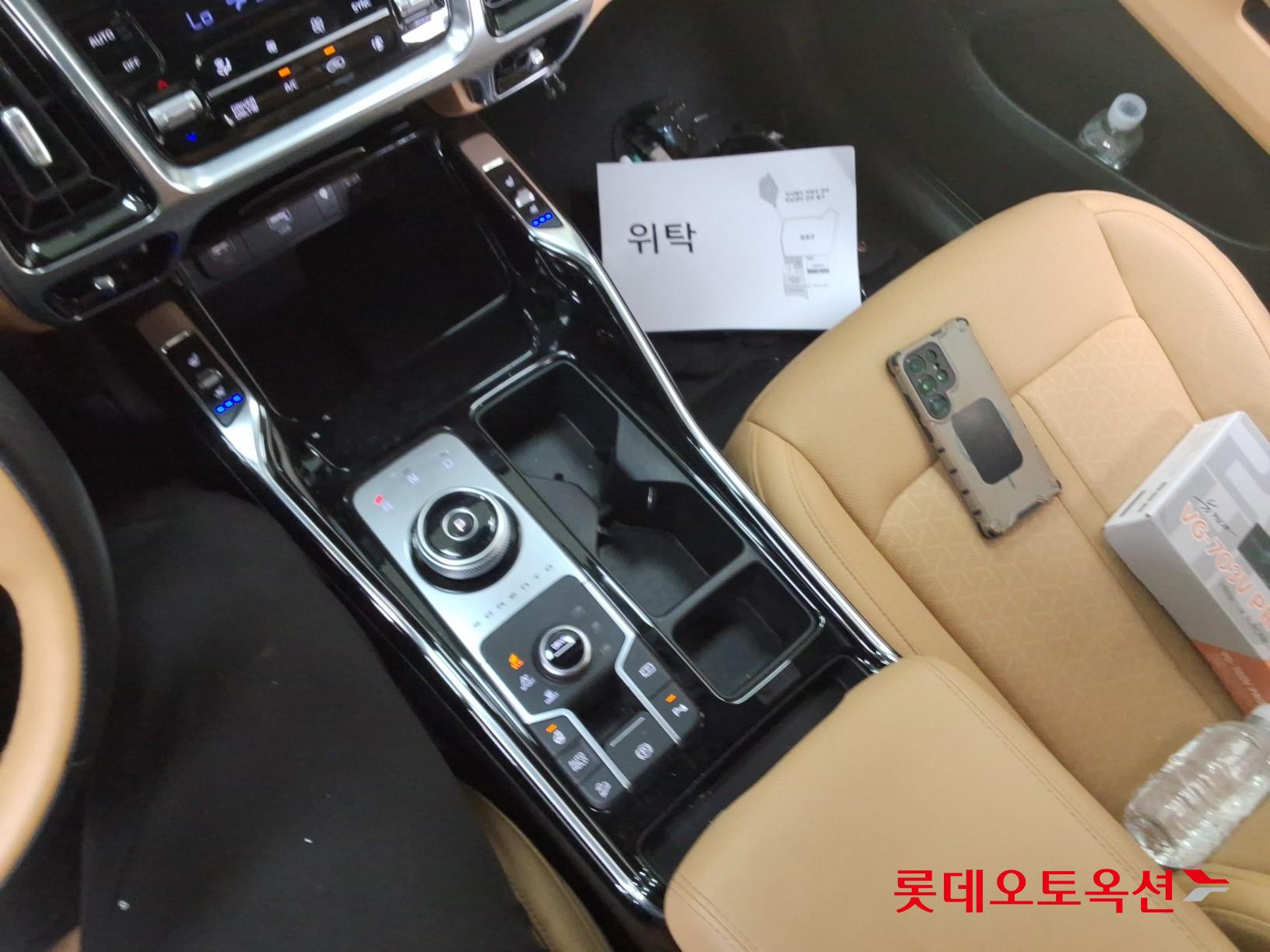 2023 - kia sorento