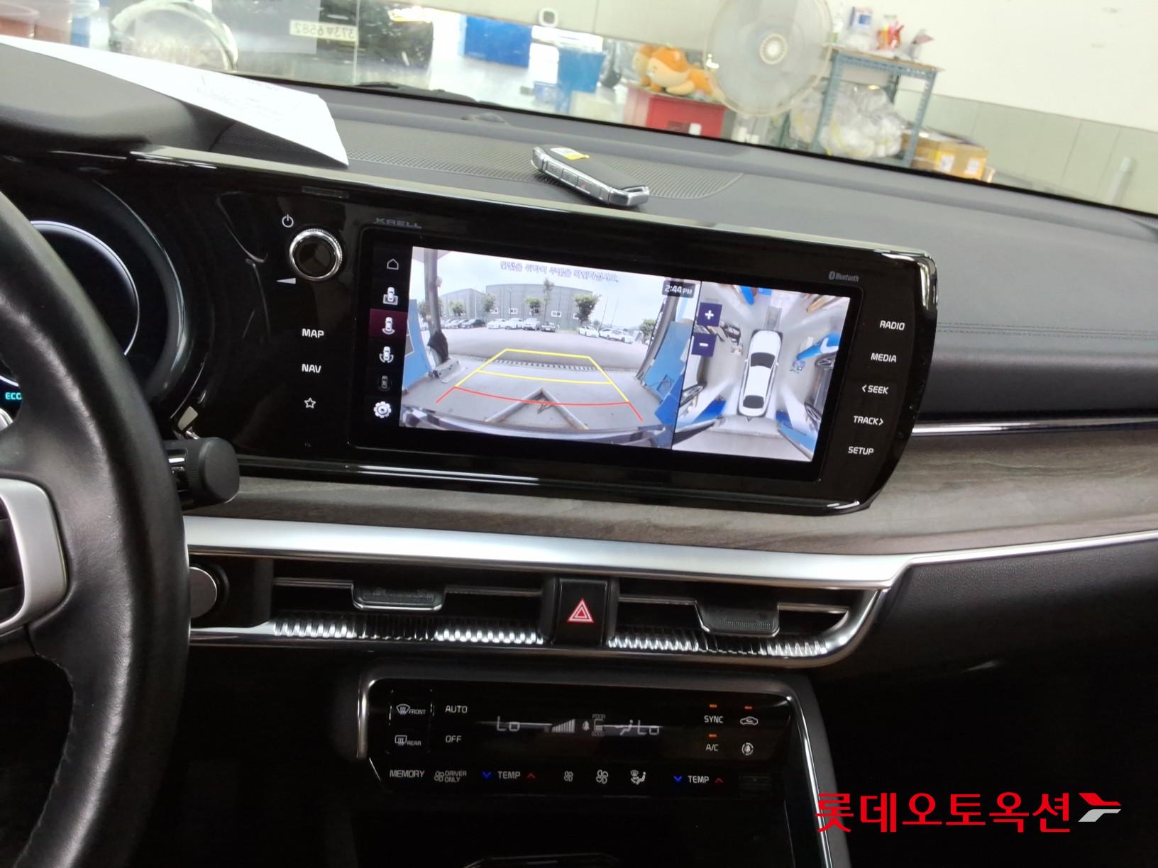 2022 - kia k5